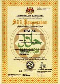 DXN Certificado de Autentificación de HALAL