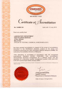 DXN Certificado ISO / IEC 17025